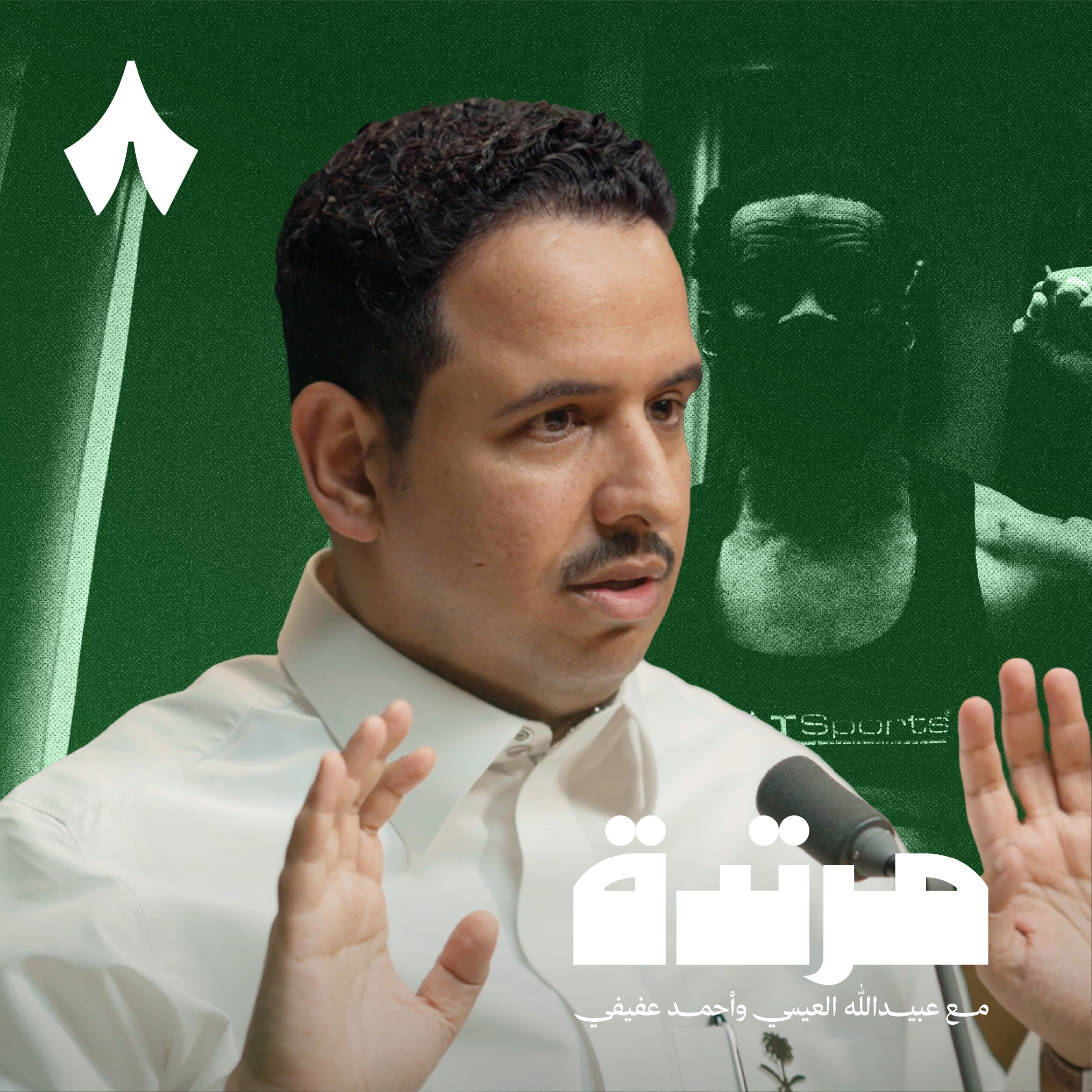 سقوط الأهلي أمام بيراميدز وظلم «البالون دور»