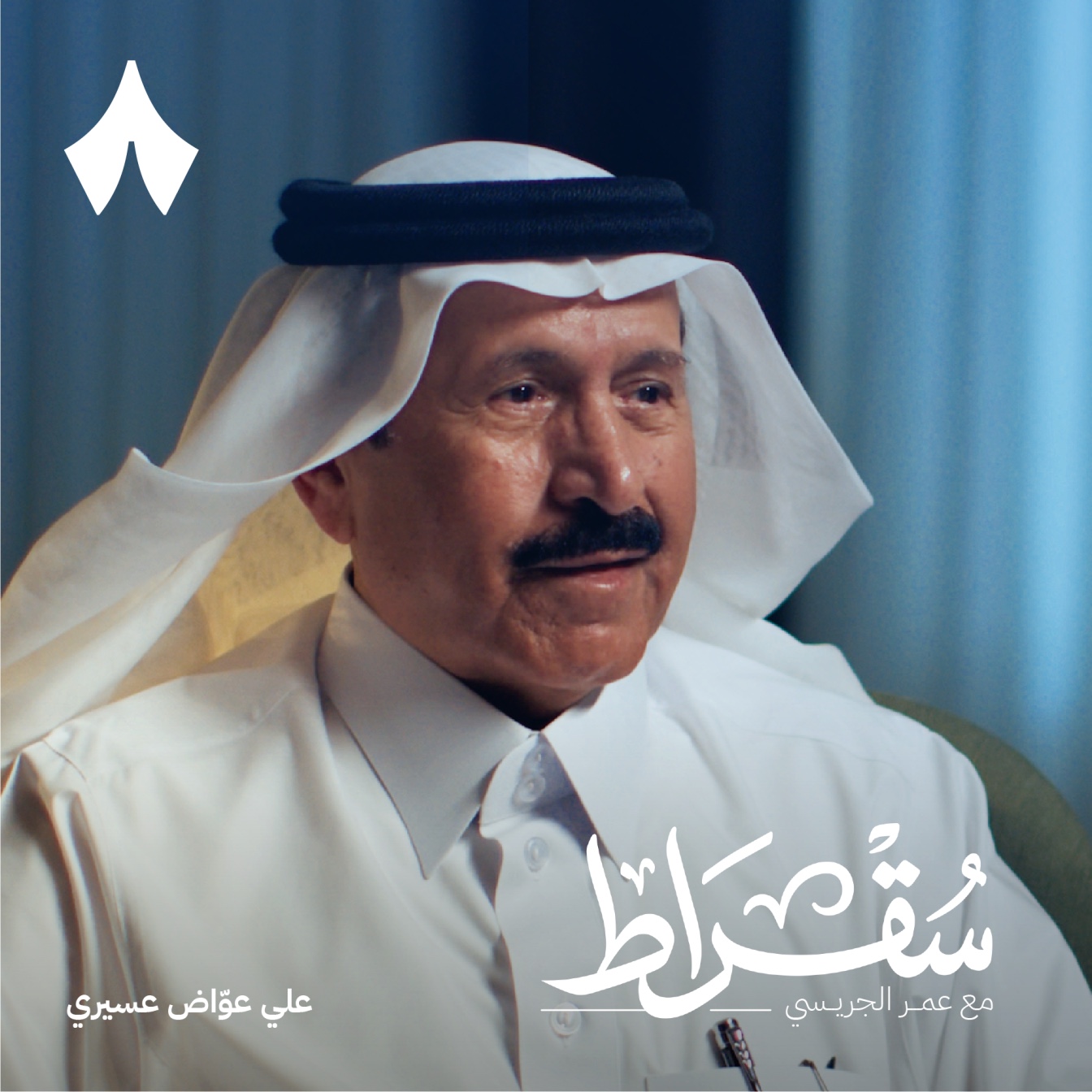 السعودية وباكستان: دفاع عسكري أم رسالة ردع