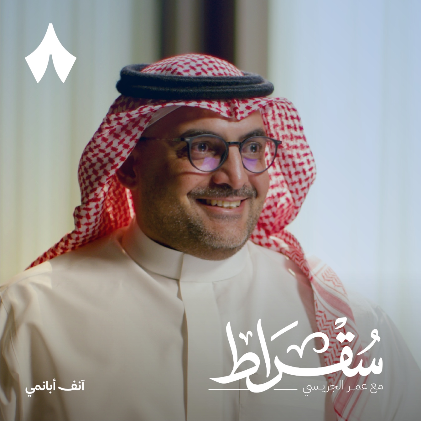 هل نجحت سُبل في إعادة ثقة العملاء هل نجحت سُبل في إعادة ثقة العملاء