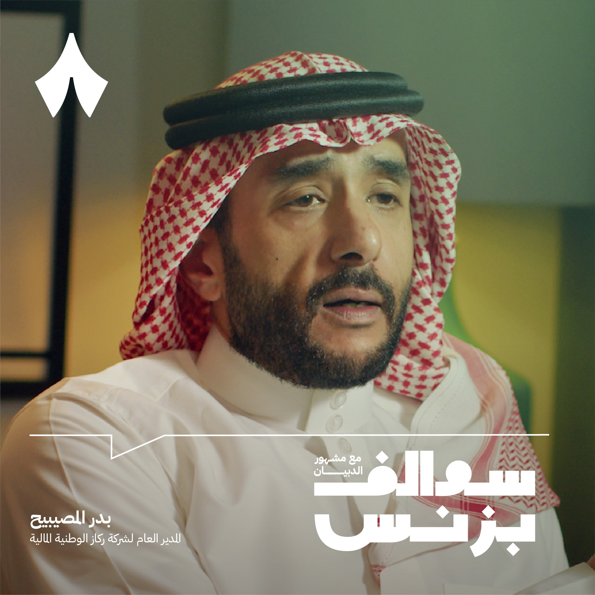 أين الفرص الاستثمارية في قطاع الصناعات العسكرية أين الفرص الاستثمارية في قطاع الصناعات العسكرية