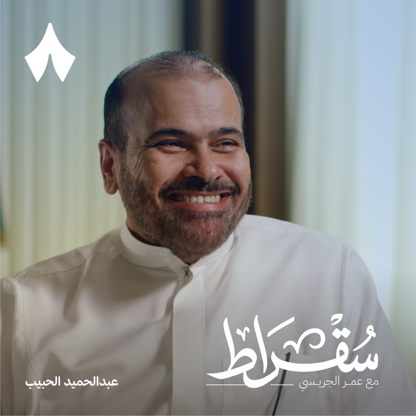 كيف الصحة النفسية عند السعوديين كيف الصحة النفسية عند السعوديين