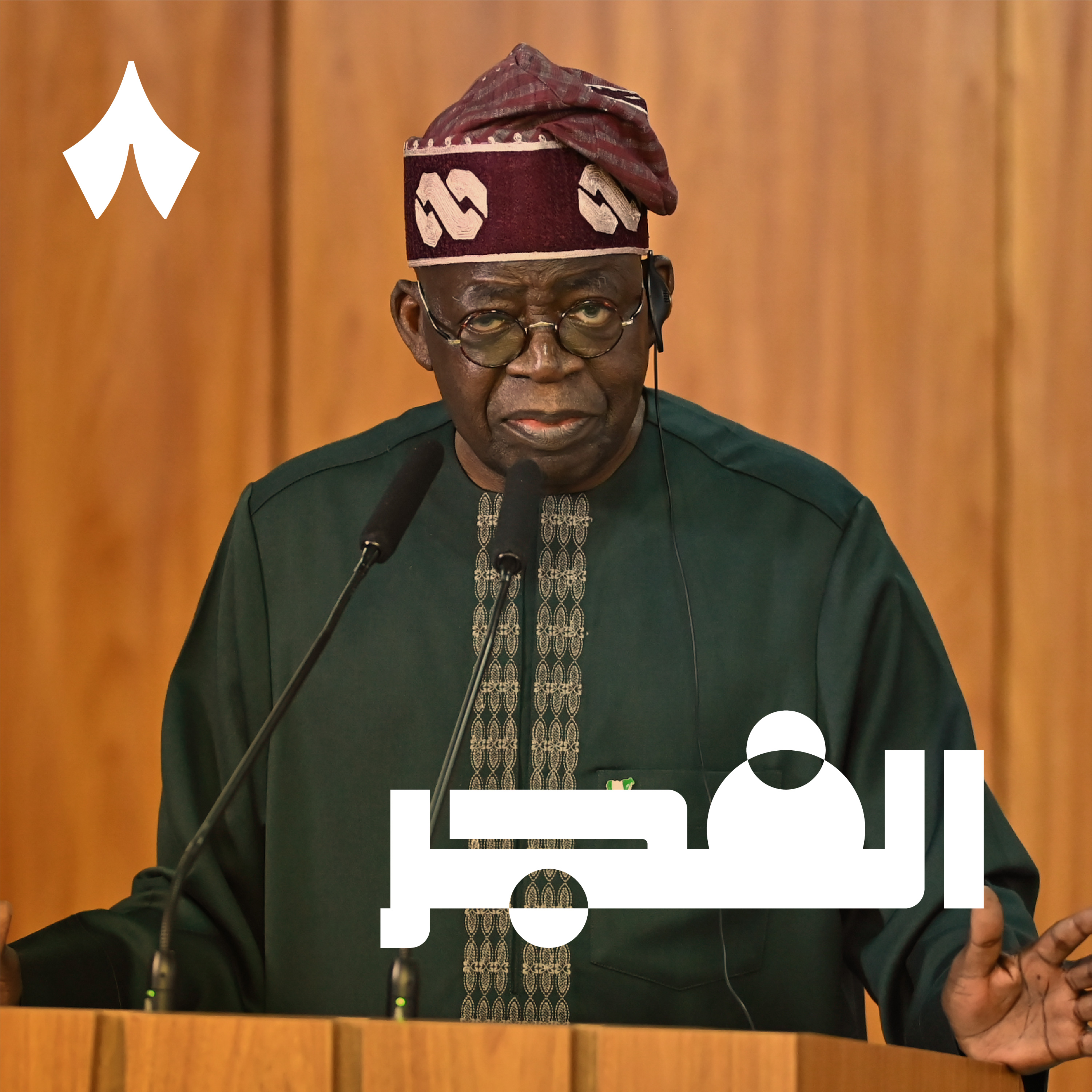 ما الذي يعنيه سقوط الفاشر ما الذي يعنيه سقوط الفاشر