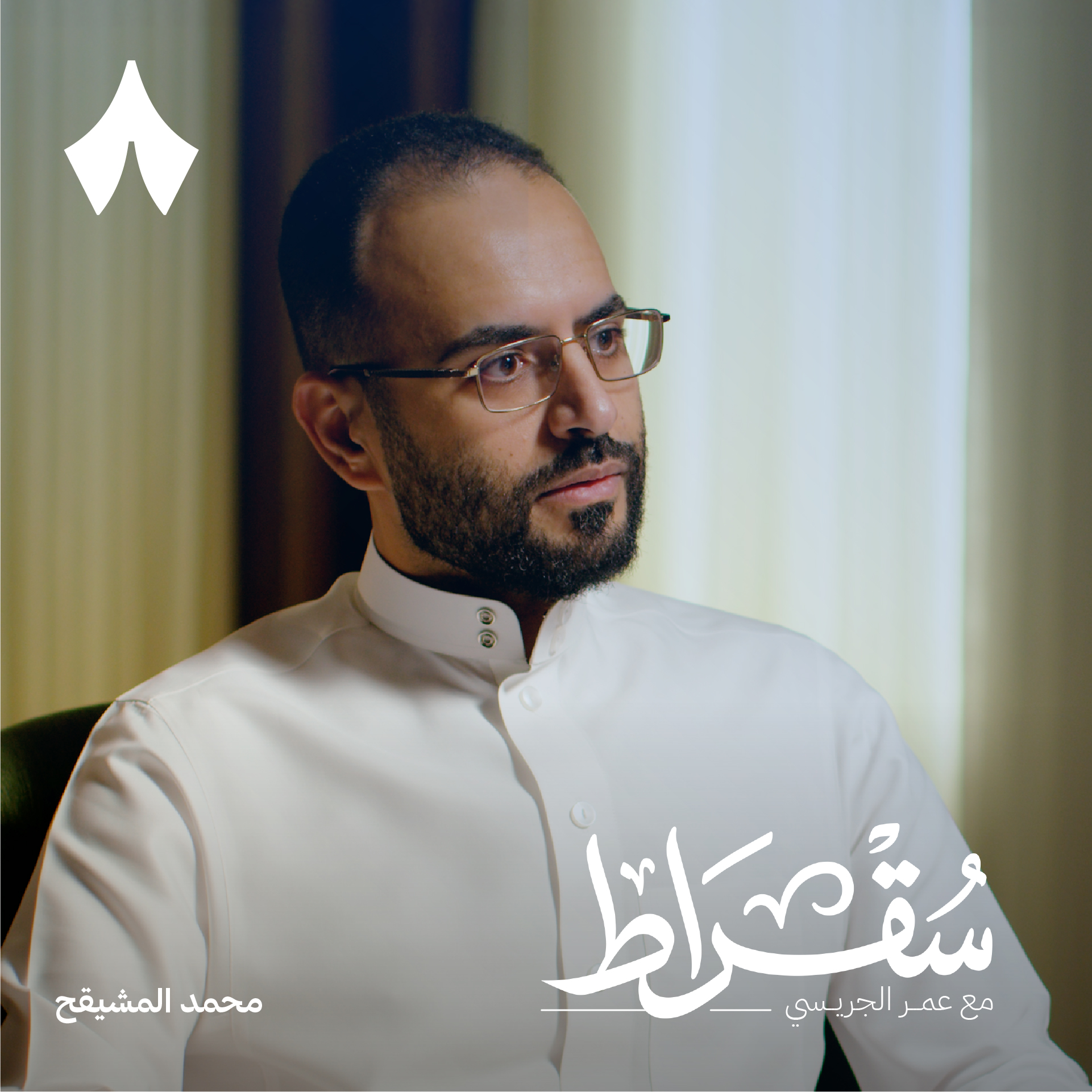 هل تعيد السعودية أكبر قصص التحول في التاريخ هل تعيد السعودية أكبر قصص التحول في التاريخ