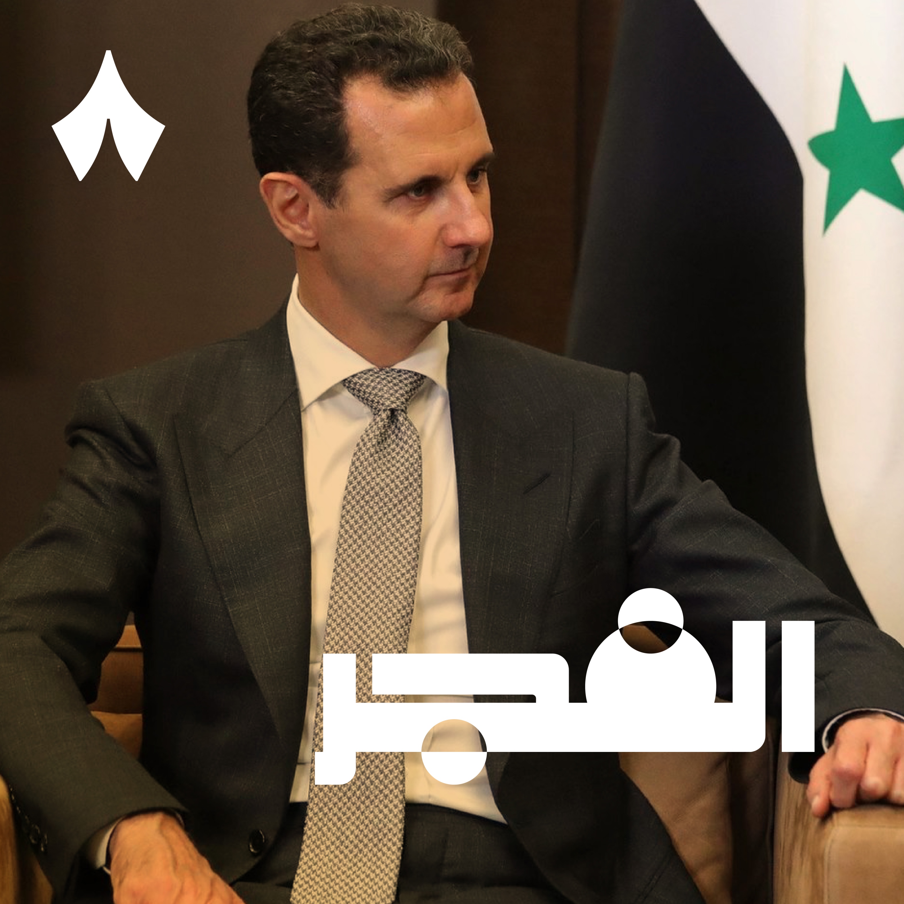 الخليج يتجه لبناء قبة صاروخية مشتركة الخليج يتجه لبناء قبة صاروخية مشتركة