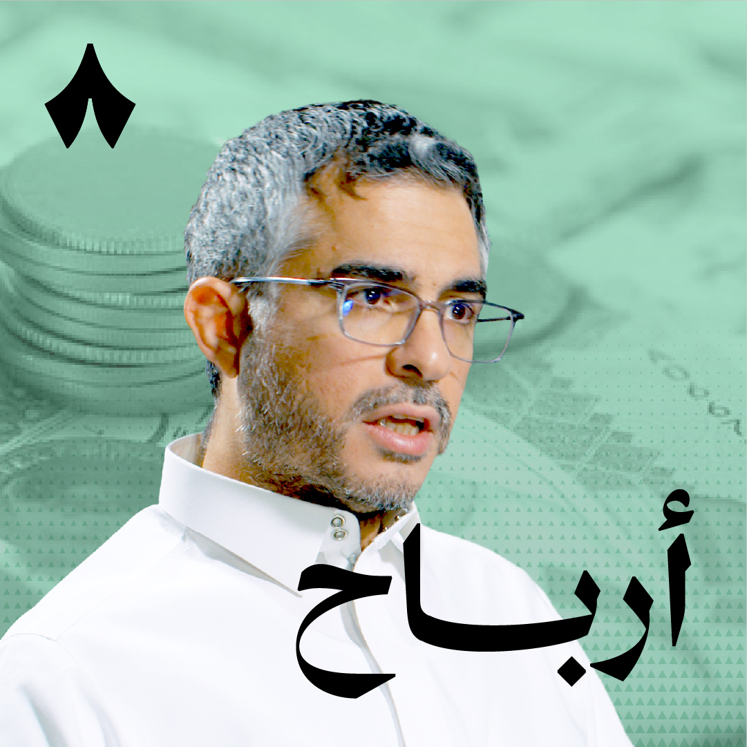 متى تدير استثمارك ومتى تتركه للصناديق