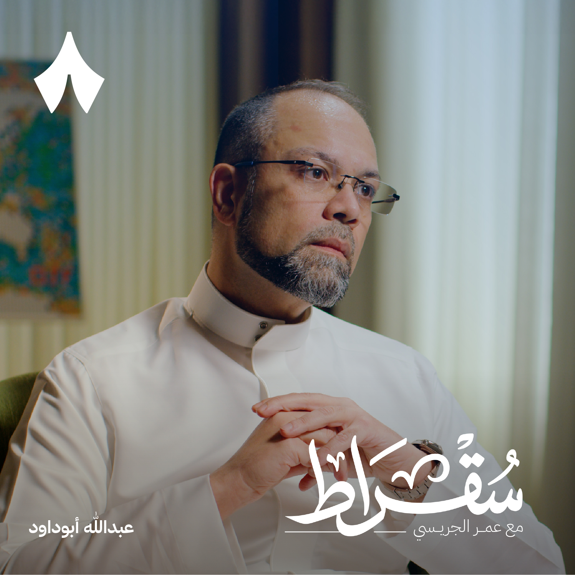 A journey between Riyadh's projects, parking lots, and advertisements