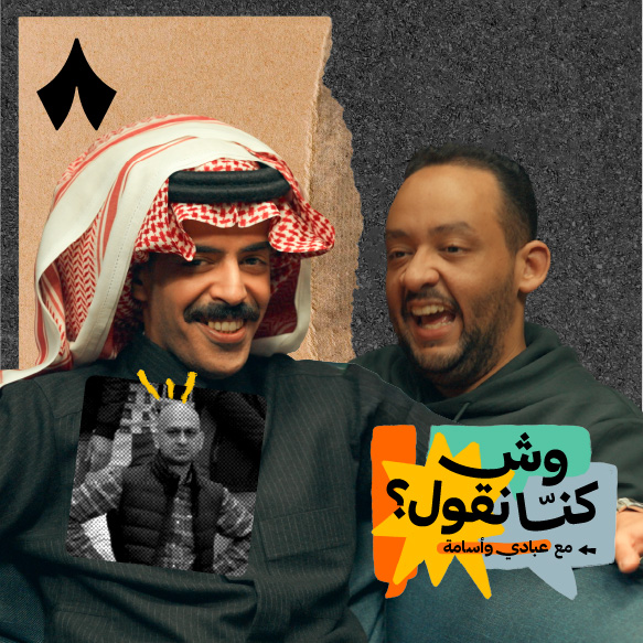 ليش الملاهي تعتمد على الترويع ليش الملاهي تعتمد على الترويع