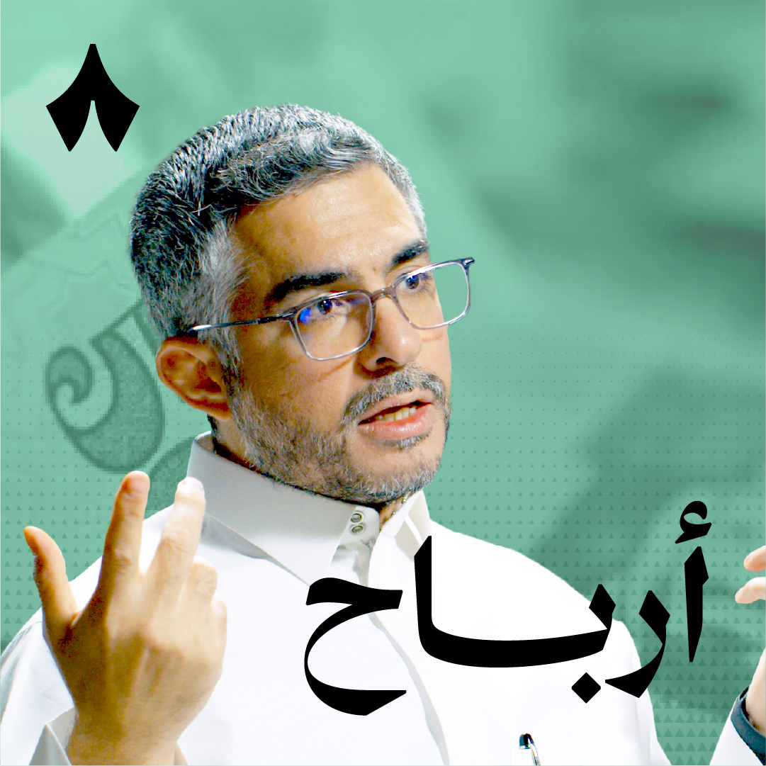 ماذا حدث في أسواق المال خلال 2025