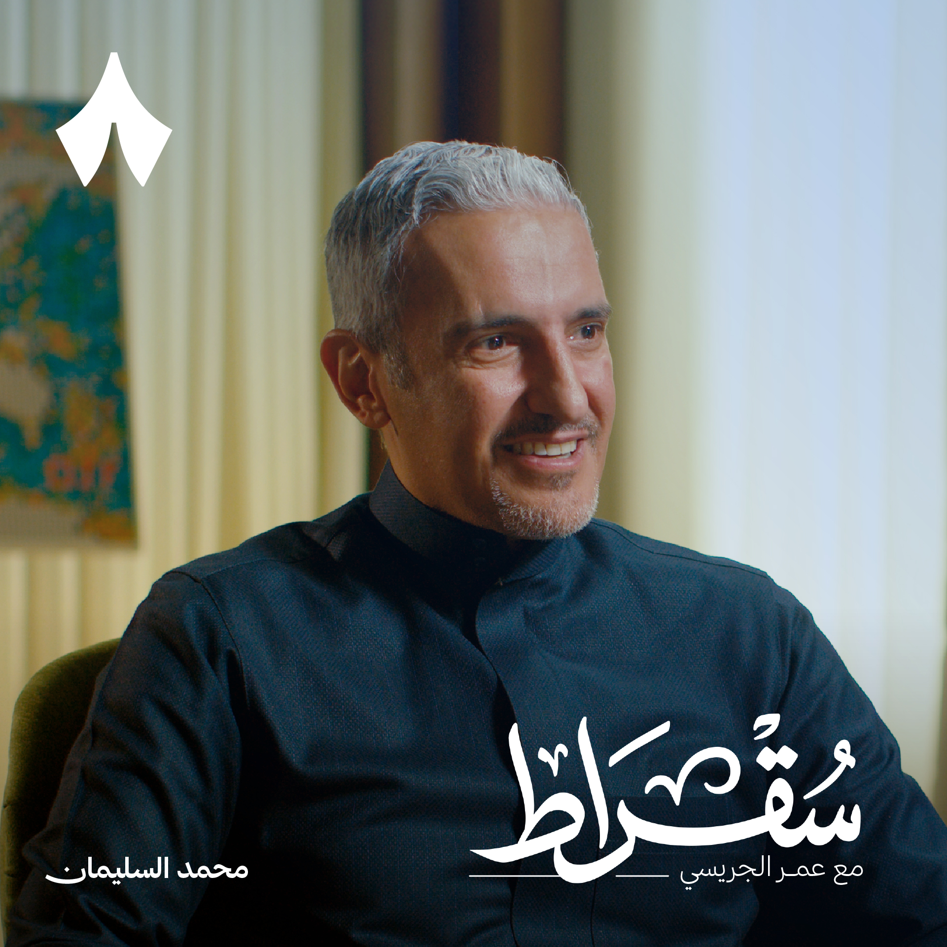 لماذا يتحمّل المواطن أخطاء السجل العقاري