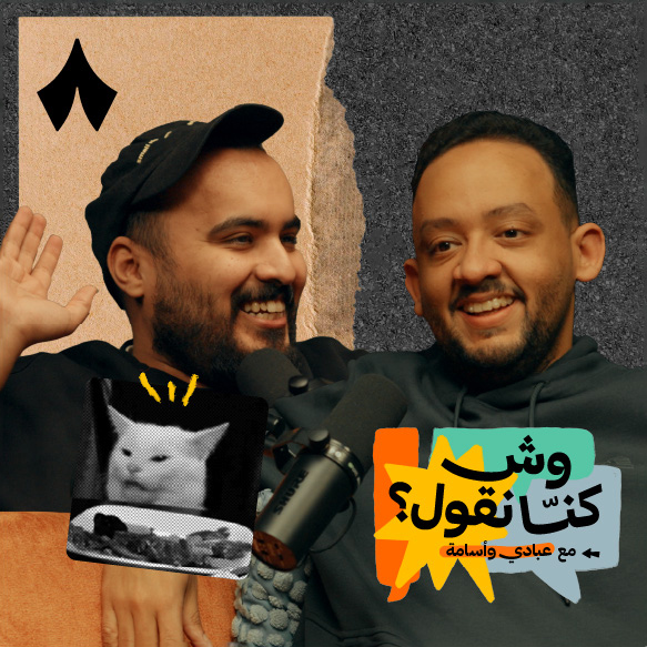 أشياء لا عمرك تسويها في رمضان