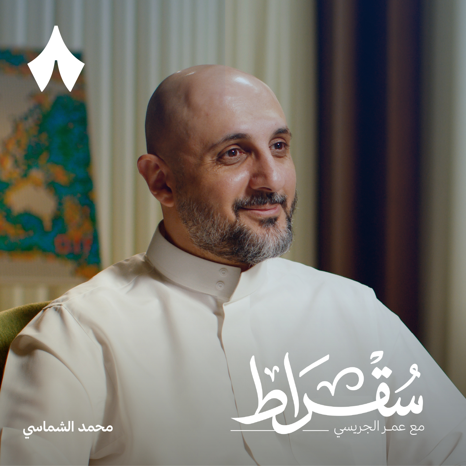 دراية: من حافة الإفلاس إلى إدارة المليارات episode artwork