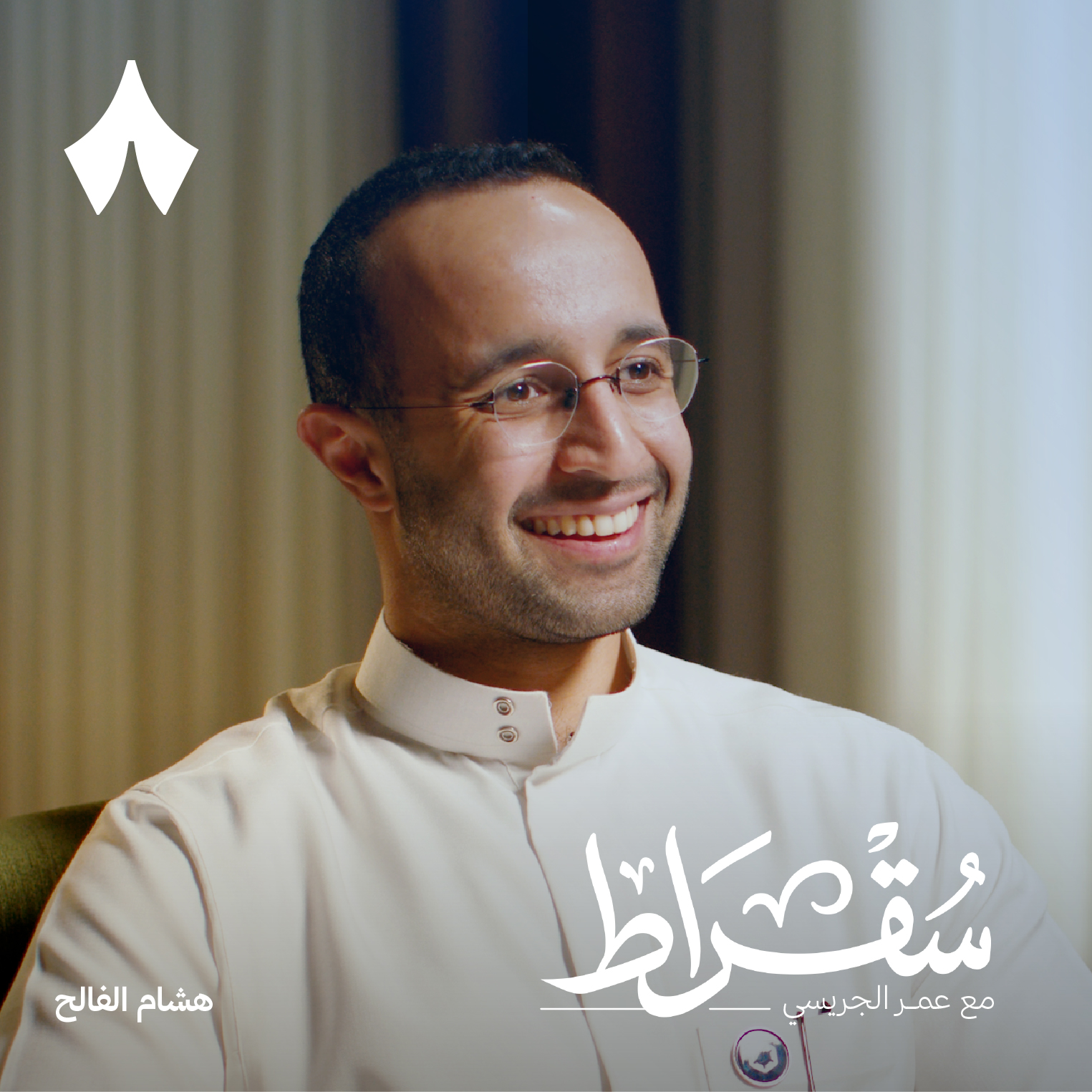 كيف تفاوض وتقنع المستثمرين episode artwork