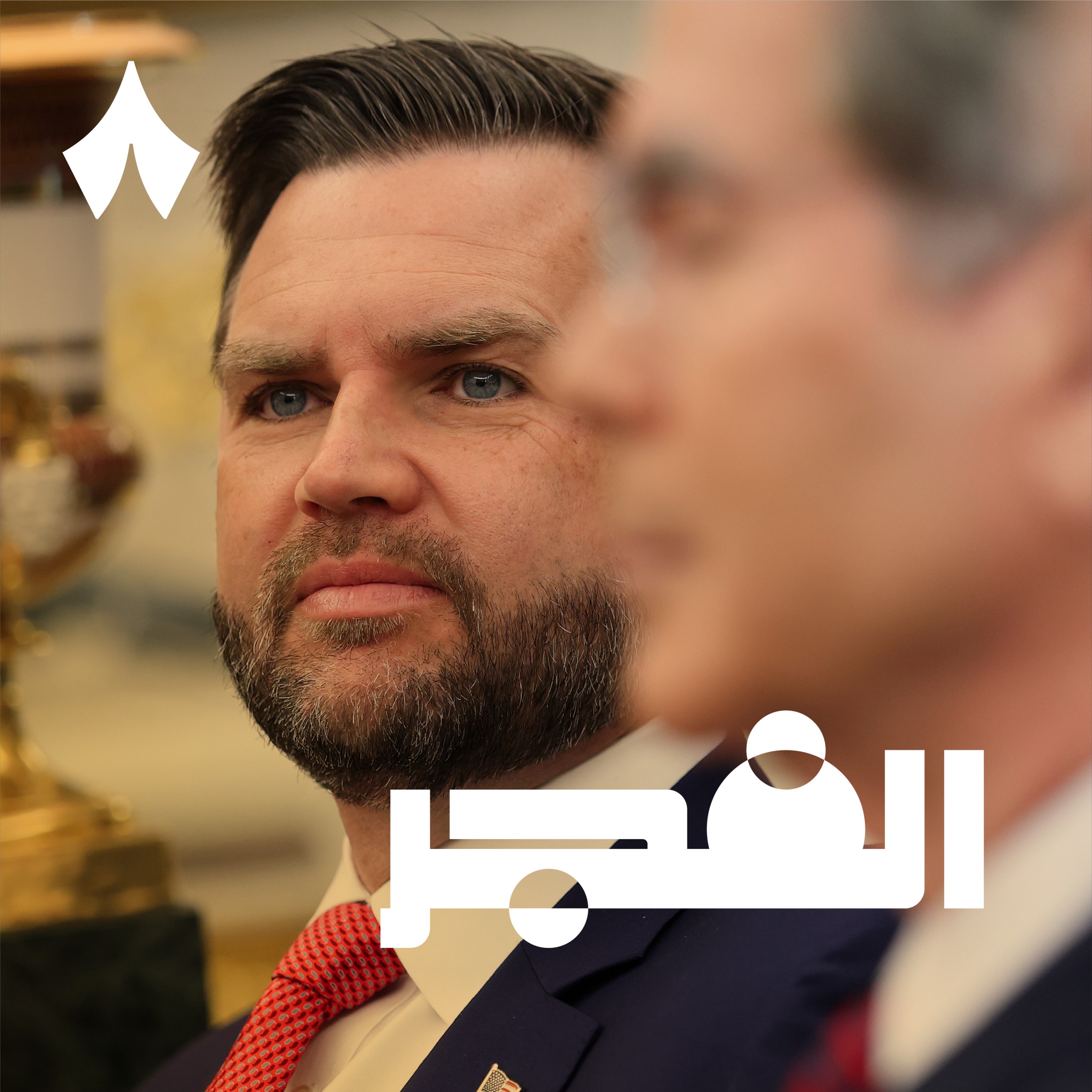 سياسيون أمريكيون يحتدون ضد إسرائيل