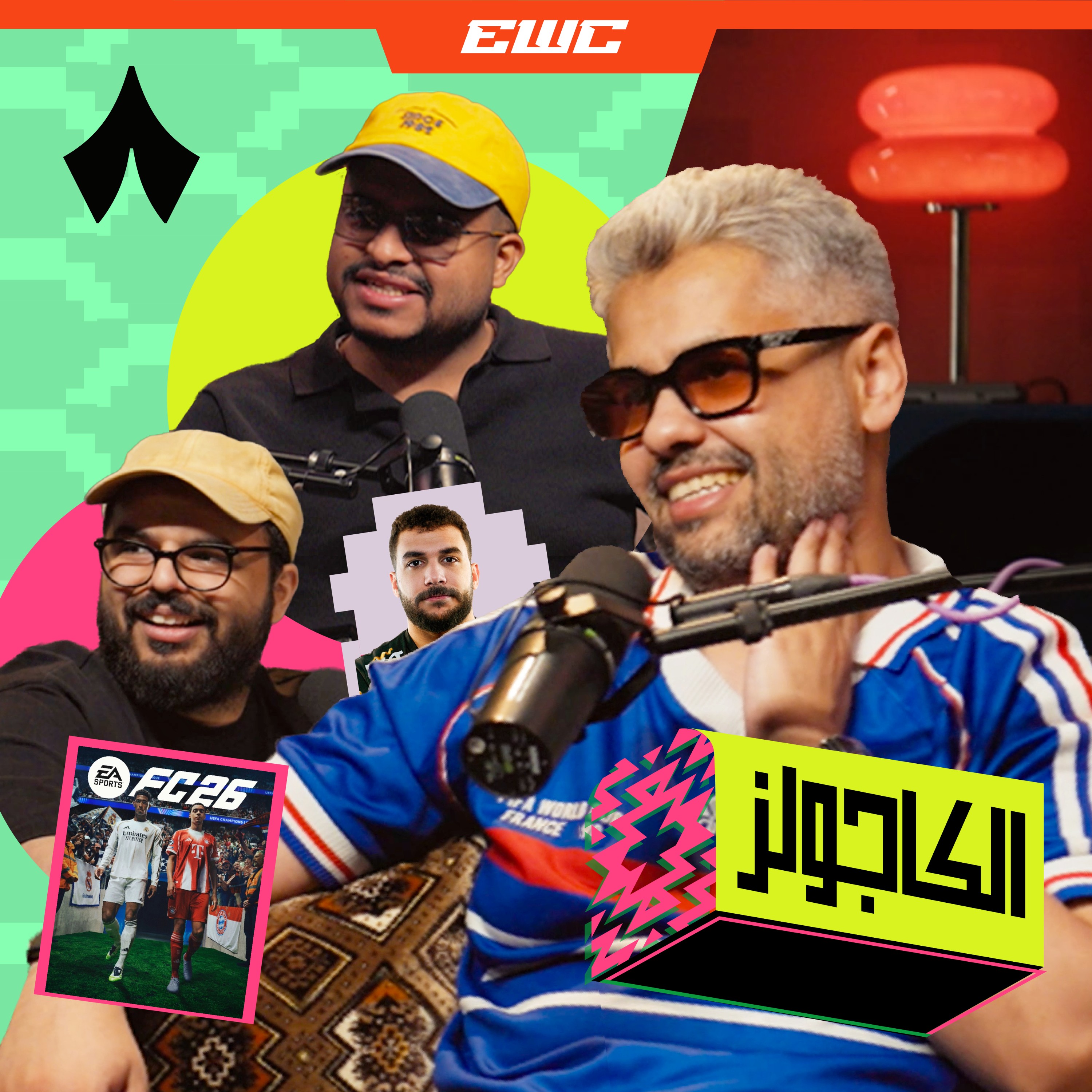 هل خروج مساعد منطقي مقابل فوز رازفان في «FC 26»؟