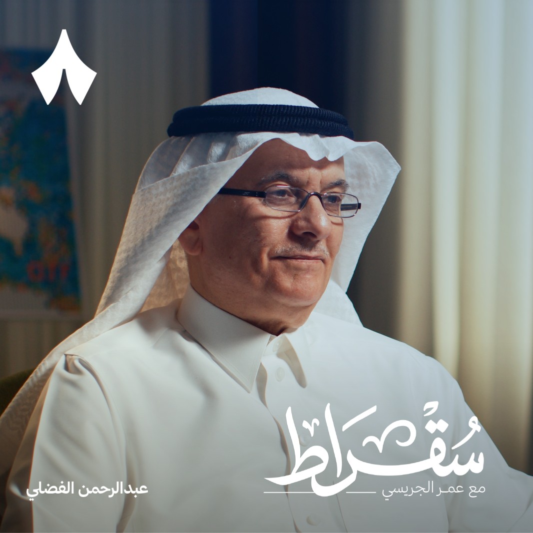 12 سنة داخل وزارة البيئة والمياه والزراعة