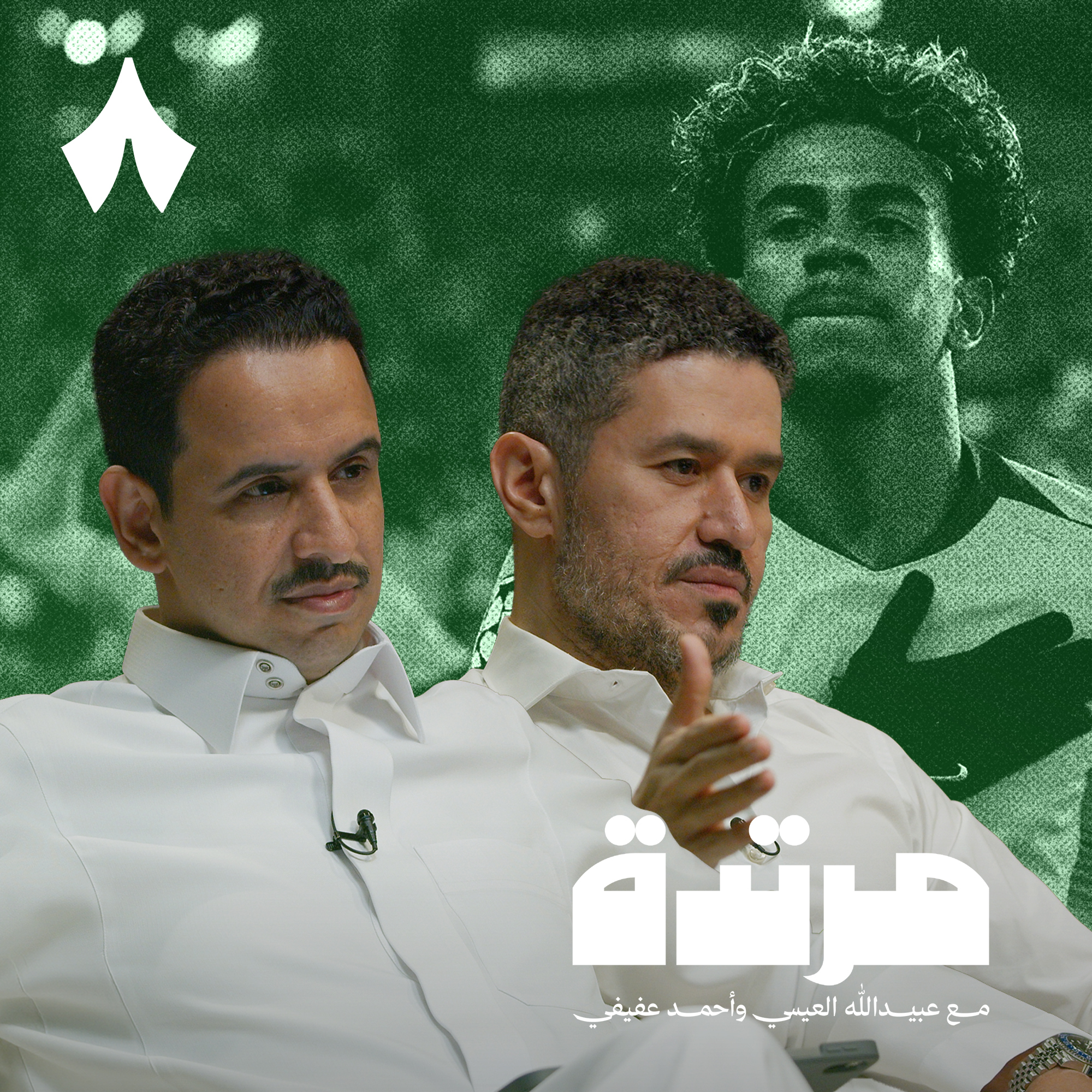 برشلونة يسقط أمام قوة باريس ودروس جولة روشن episode artwork