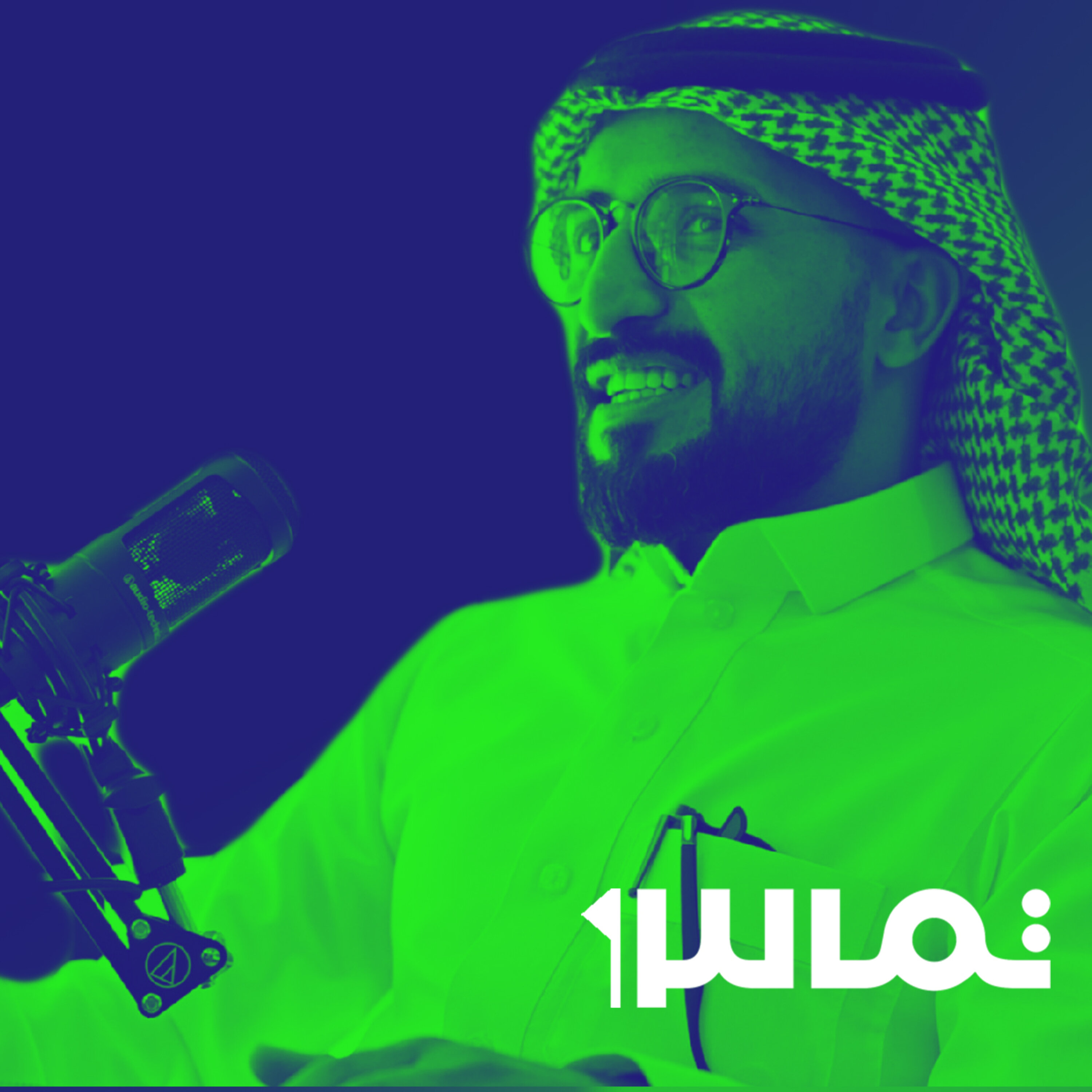 تماس
