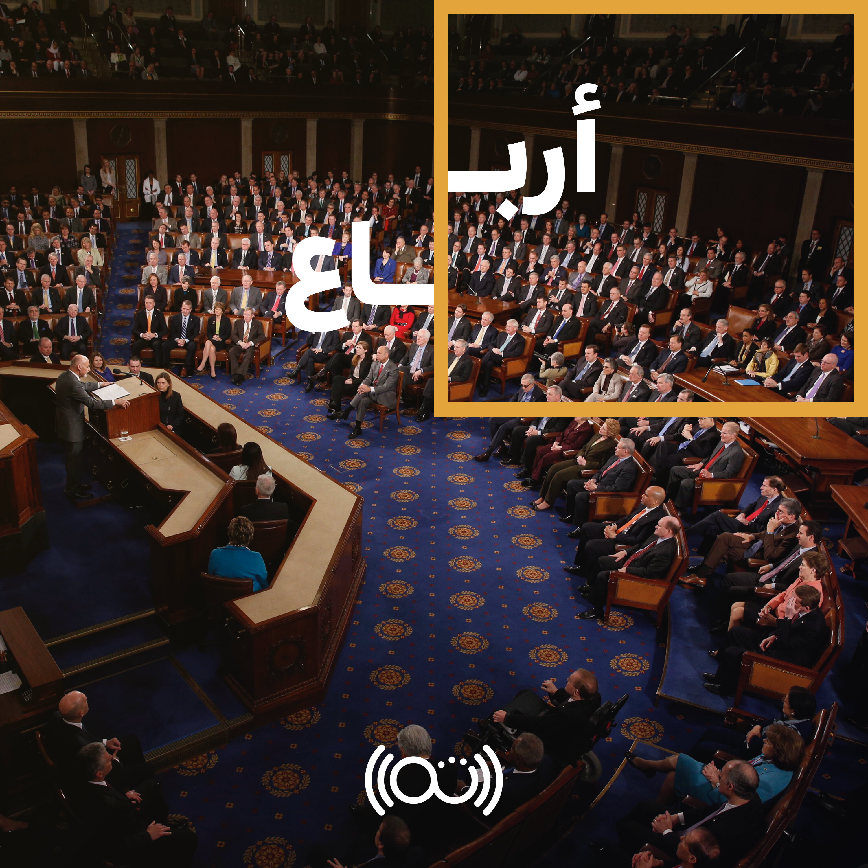 بُكرة  مع سلمى وعمرو