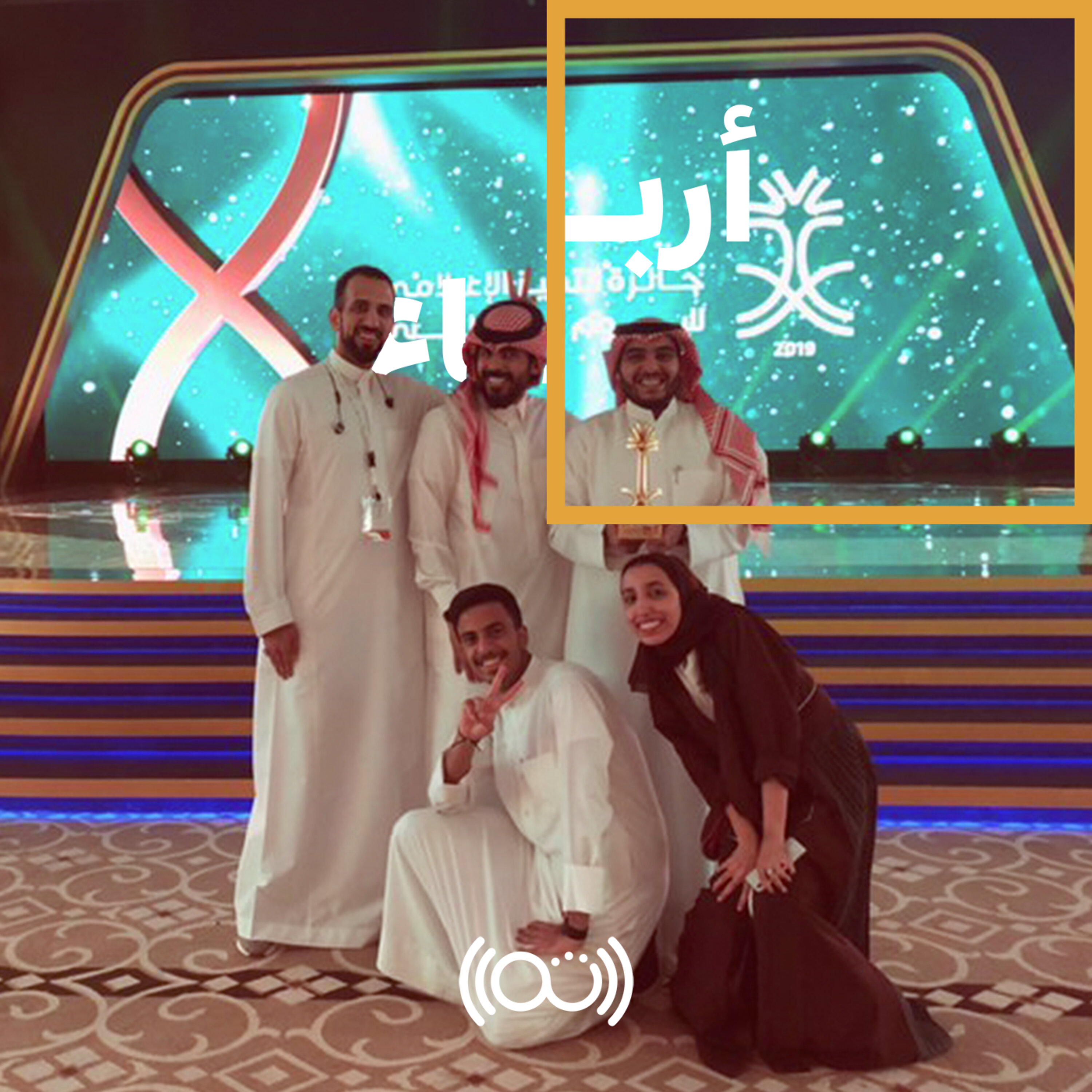 بُكرة  مع سلمى وعمرو