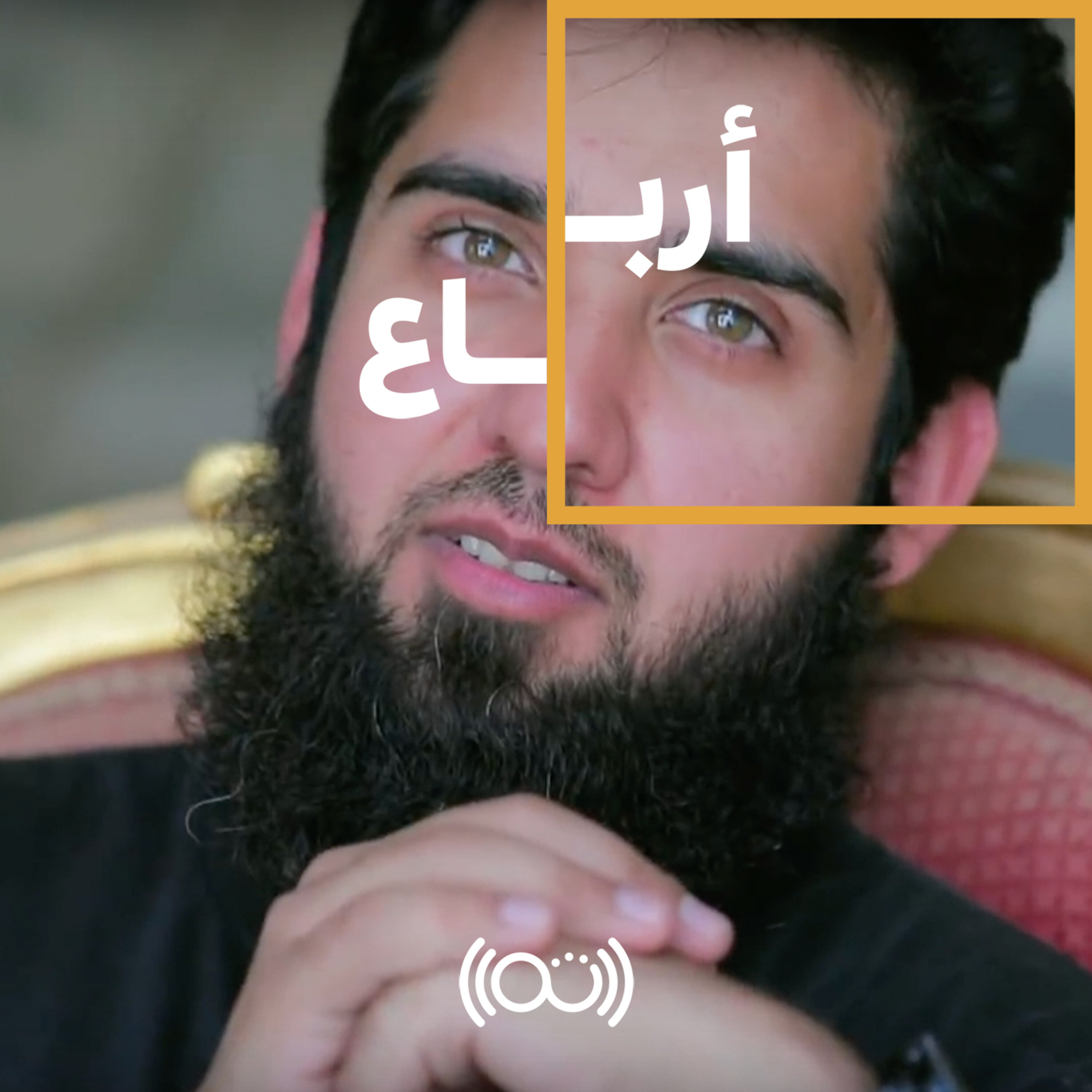 بُكرة  مع سلمى وعمرو