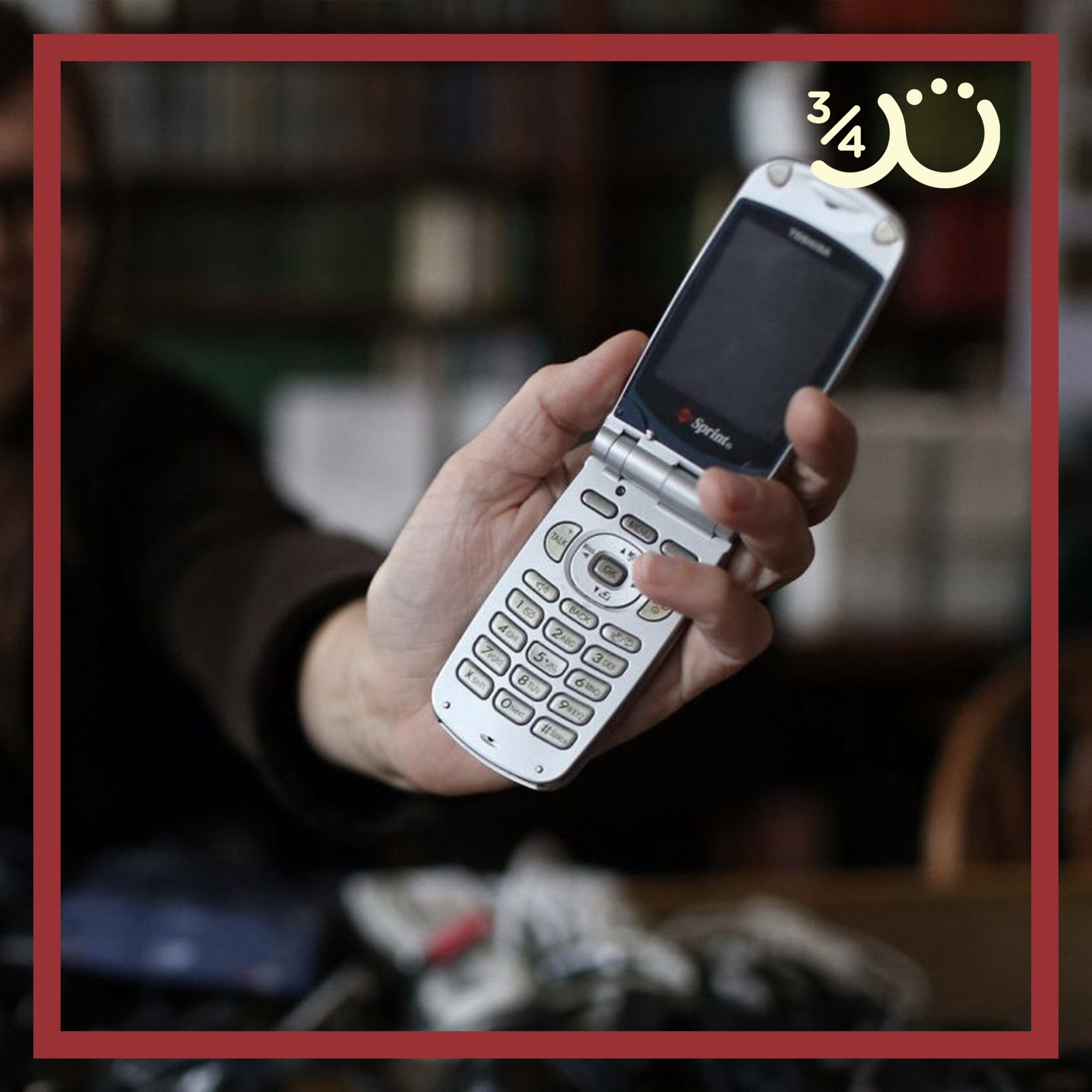 بُكرة  مع سلمى وعمرو