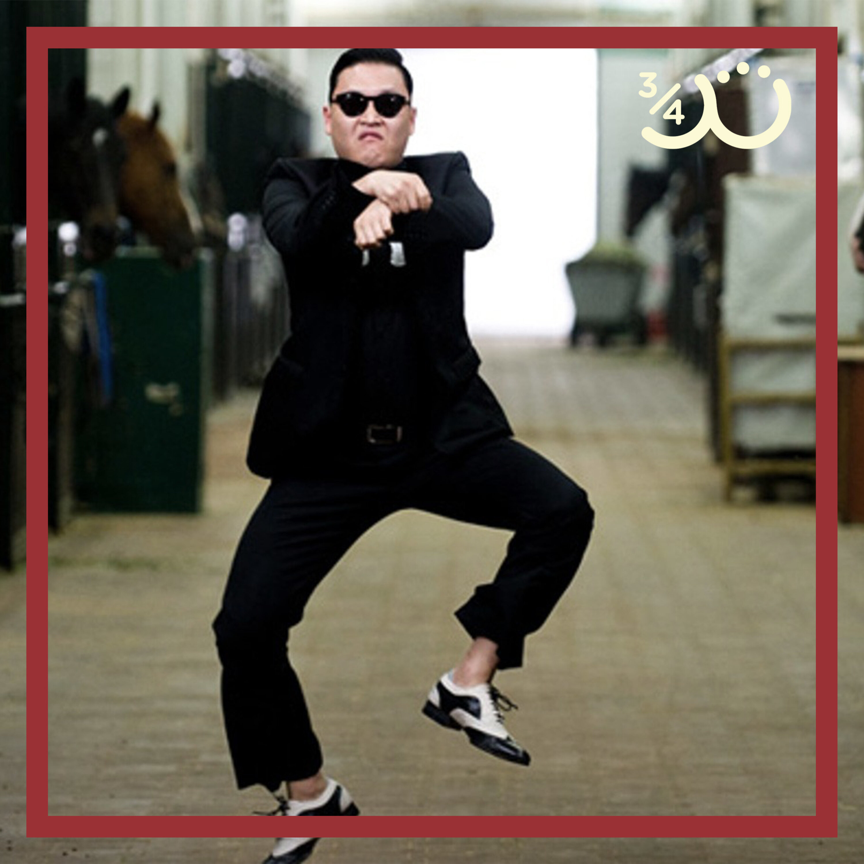 بُكرة  مع سلمى وعمرو