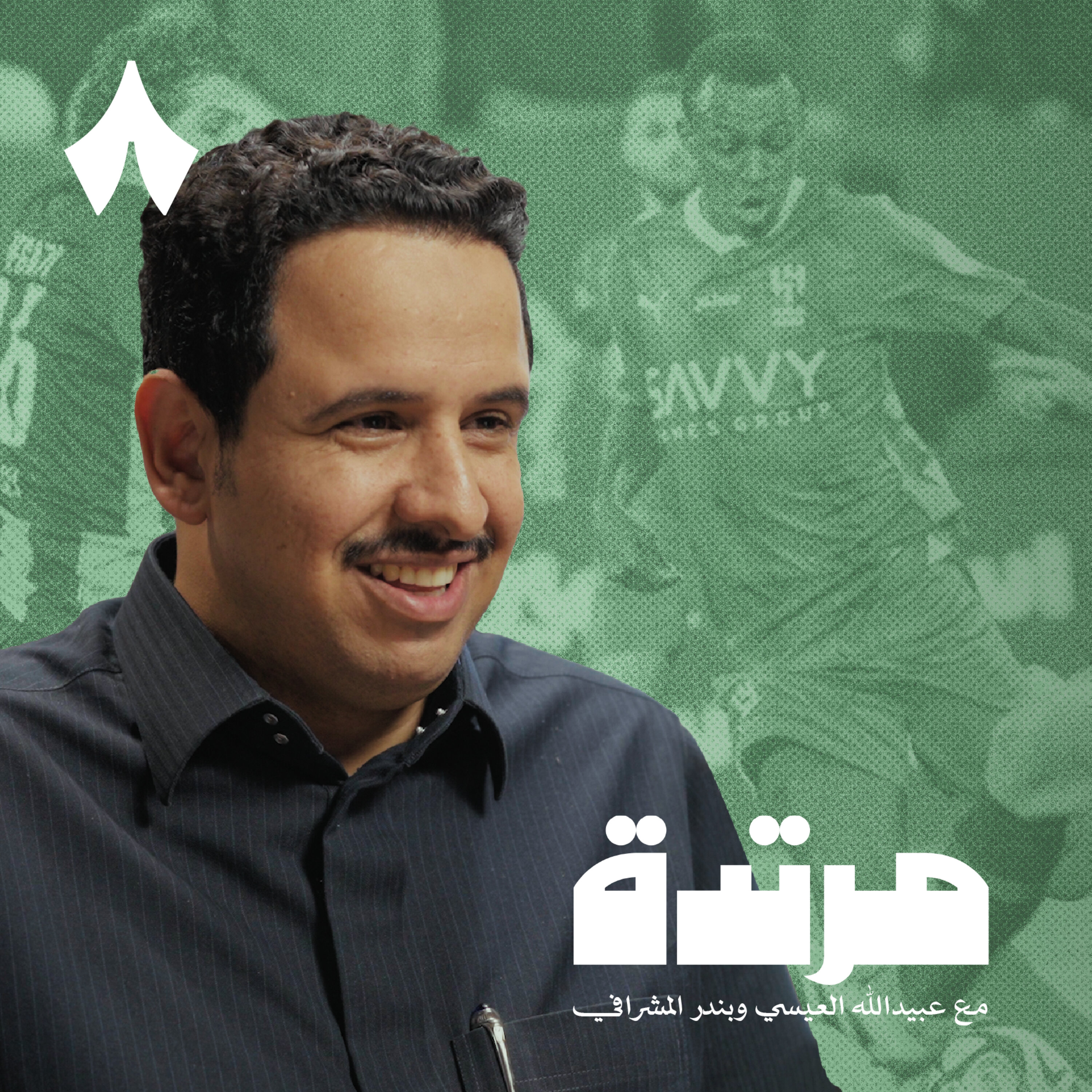 الهلال يتجاوز الاتحاد والنصر والأهلي يتعثران