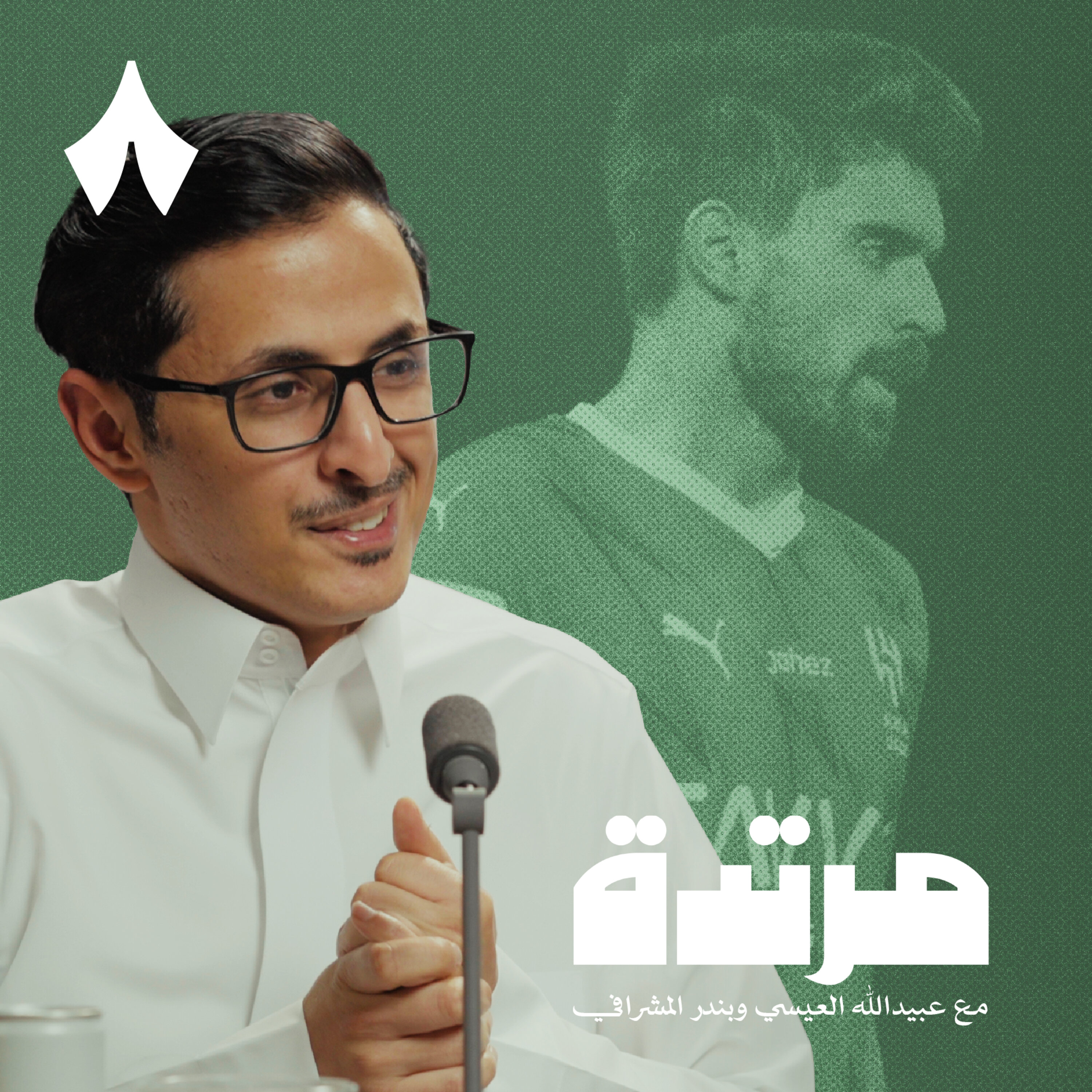 النصر ينتصر بصعوبة و الأهلي يخذل جمهوره