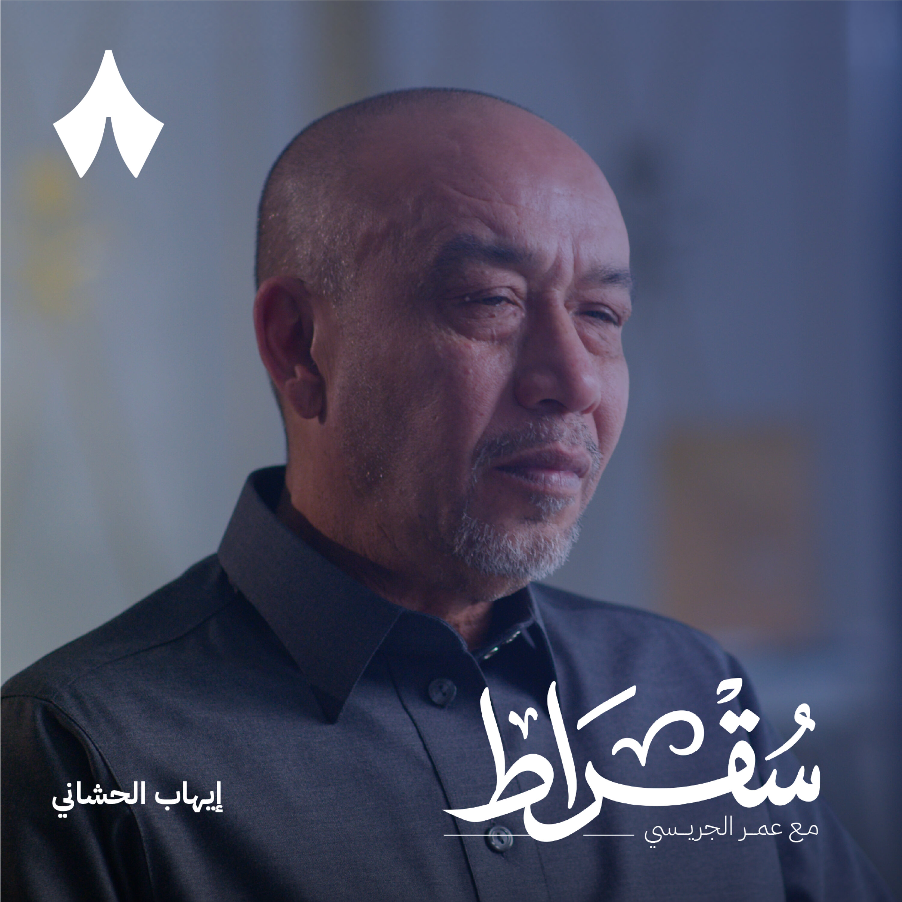 كيف سيصبح شكل المدن في السعودية