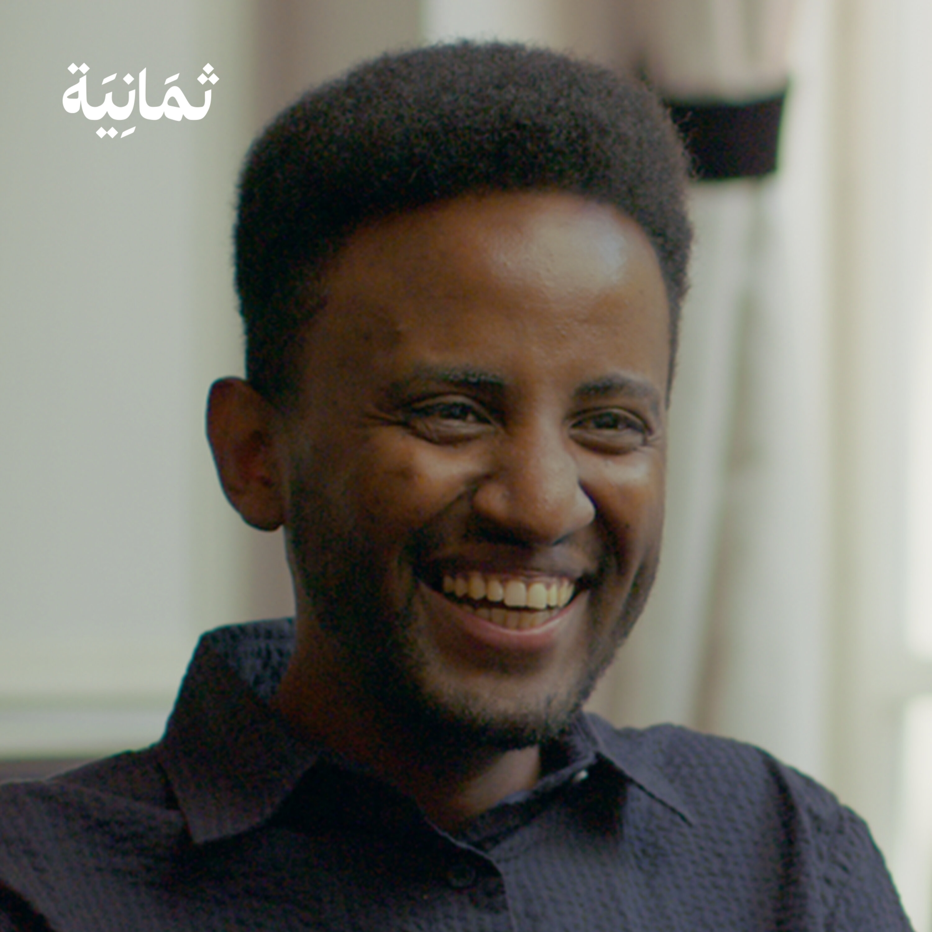 فنجان مع عبدالرحمن أبومالح cover image