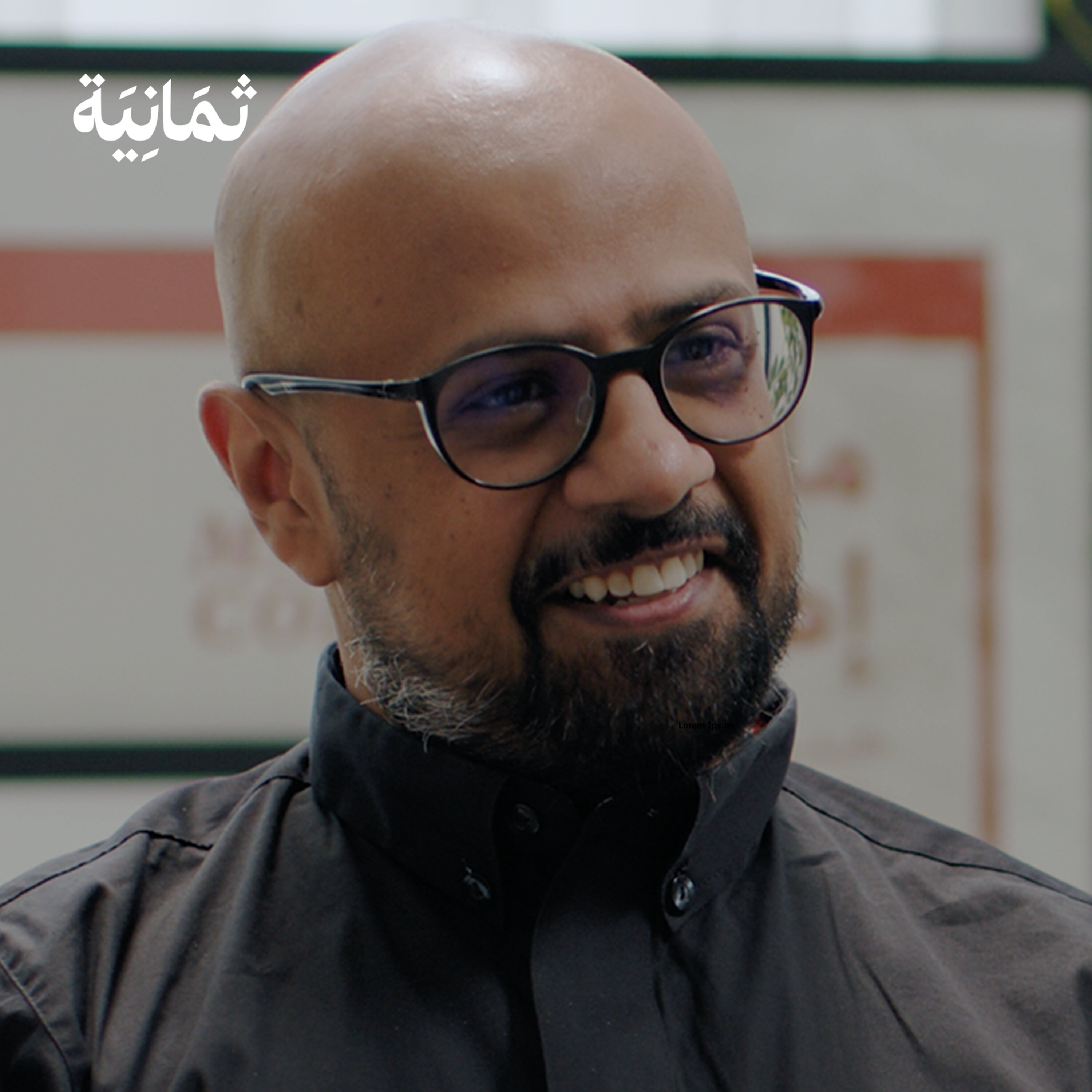 فنجان مع عبدالرحمن أبومالح cover image